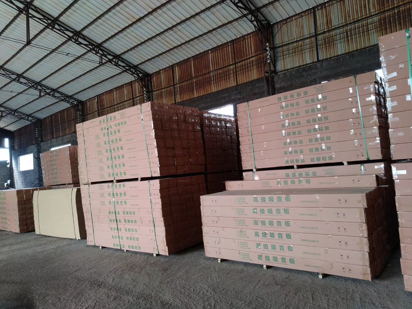 木制吸音板-河南永高建材有限公司