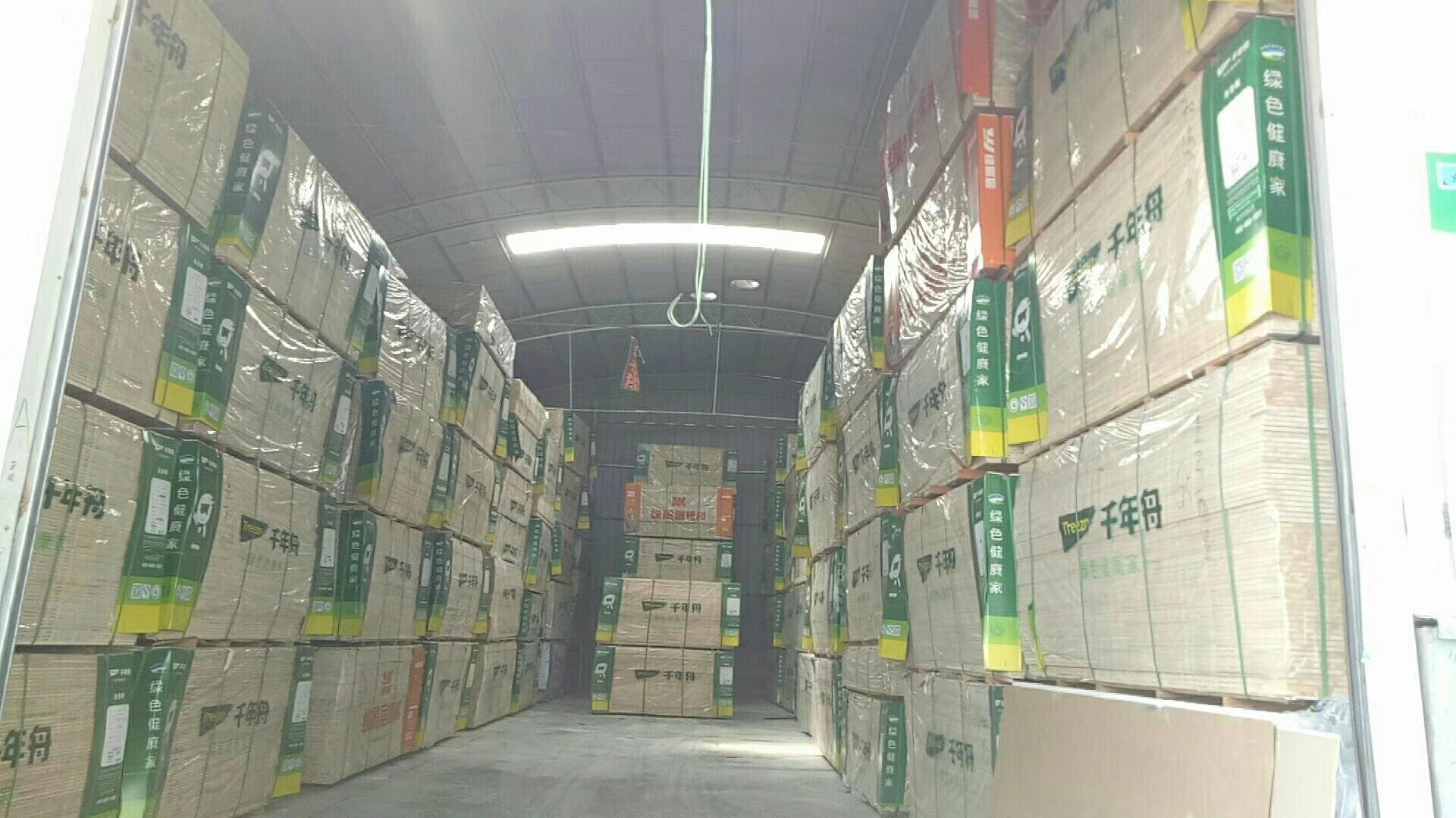 免漆板-河南永高建材有限公司